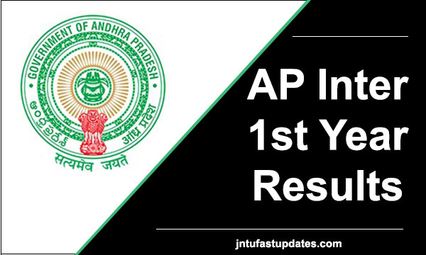 AP Inter 1st year results 2020