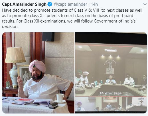 punjab board 10th exams