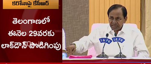 Telangana-Govt-Extends-lockdown-till-May-29