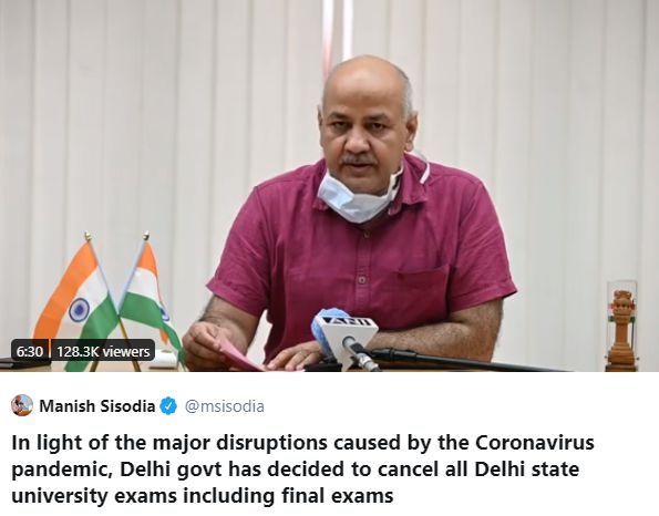 delhi-govt-exams-cancelled