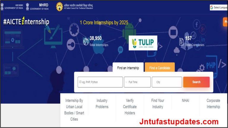 AICTE Internship Portal