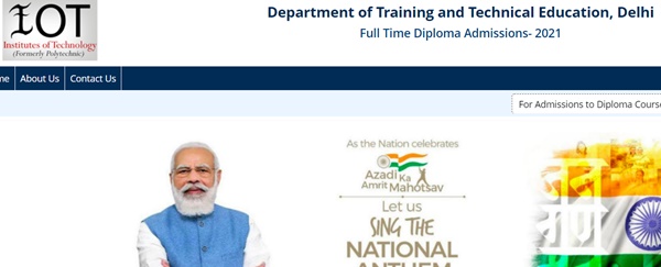 Delhi CET Result 2021