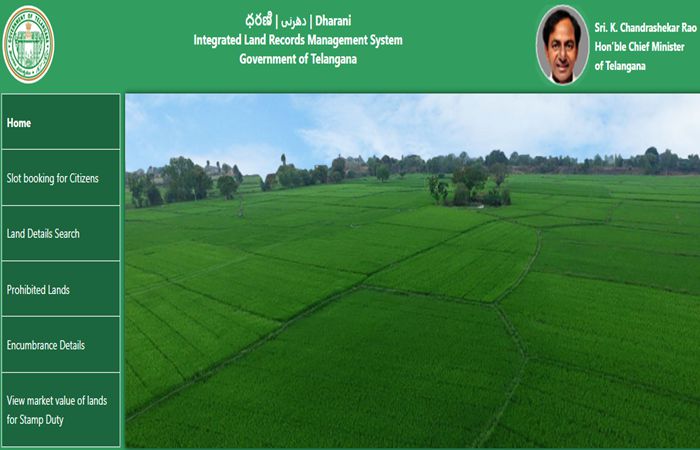 TS Dharani Portal Land Registration, Records Online Search – Slot Booking For Citizen