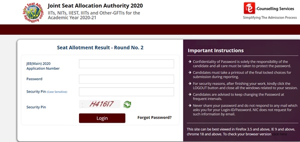 JoSAA 2nd Round Seat Allotment Result 2024 (OUT), Second Seat Allocation Letter @ josaa.nic.in