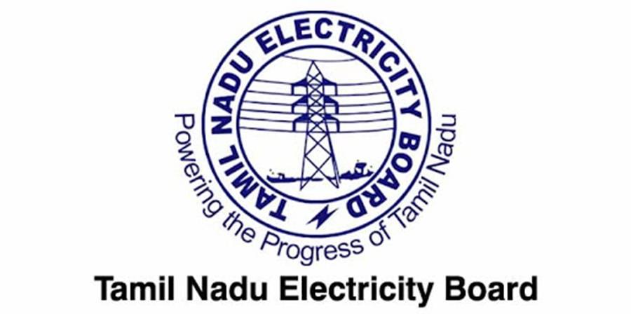 TNEB Departmental Test Hall Ticket 2020