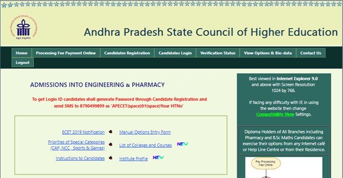 ap-ecet-seat-allotment-2020