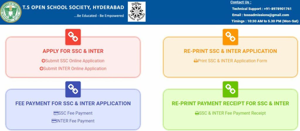 telangana open ssc inter online admission 2020-21
