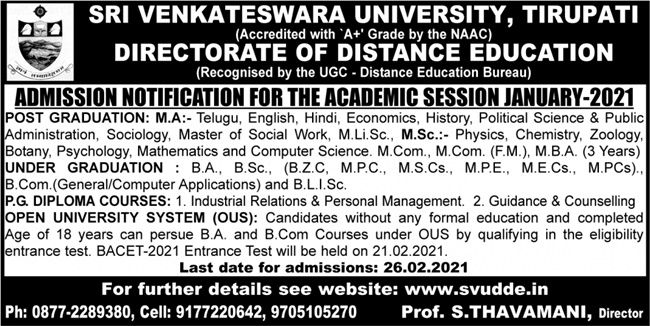 SVU DDE Admission Notification 2021