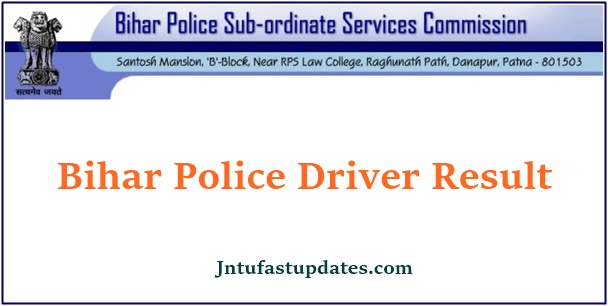 Bihar Police Constable Driver Result 2021