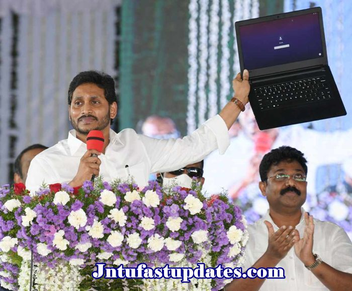 AMMA Vodi Free Laptop Scheme 2021