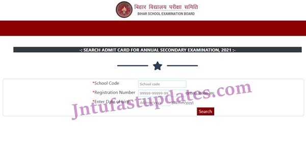 Bihar Board 10th Admit Card 2021 (Released) – BSEB Matric Admit Card Download @ biharboardonline.com