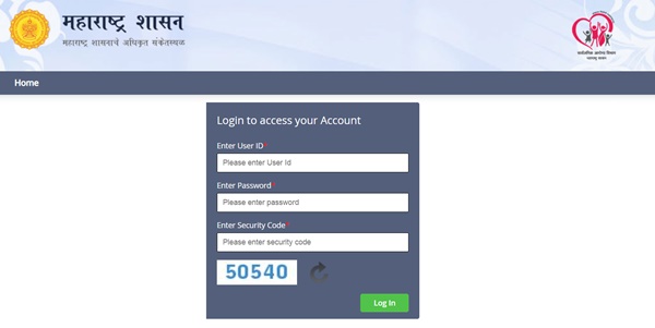 Maharashtra Arogya Vibhag Hall Ticket 2021 (OUT) – Arogya Sevak Admit Card Download