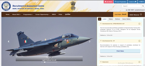 DRDO GTRE Apprentice Result 2021