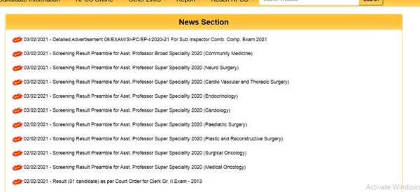 RPSC Assistant Professor Result 2021