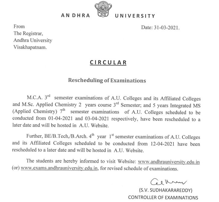 au exams rescheduled april 2021