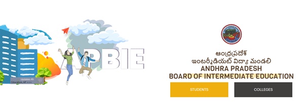 AP Inter 2nd Year Practical Hall Ticket 2021