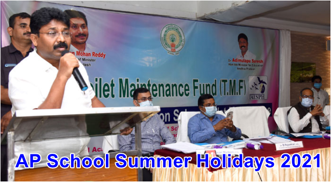 AP-School-Summer-Holidays-2021