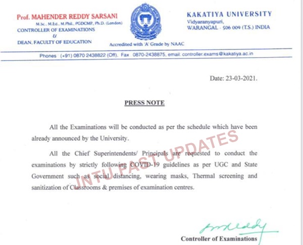 Kakatiya-University-Exams-2021-Press-note
