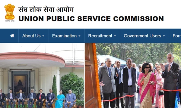 UPSC CDS 1 Result 2021