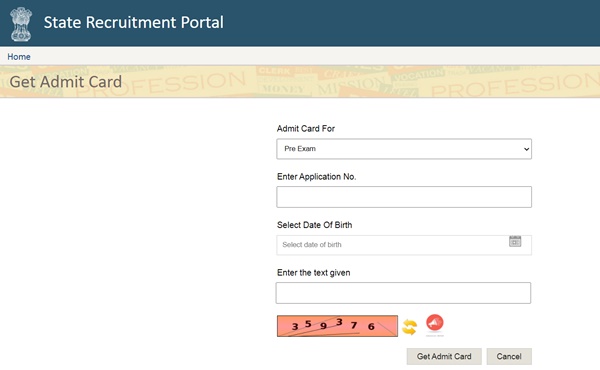 RSMSSB Stenographer Admit Card 2021 (Released) – Download Exam Date @ recruitment.rajasthan.gov.in