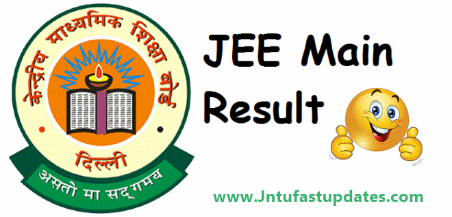 JEE Mains Result 2025 (Released) @ jeemain.nta.nic.in, Session 1 Score Card, Cutoff & All India Rank