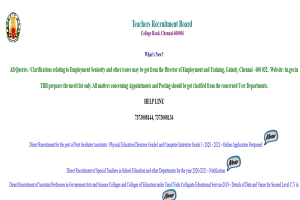 TN TRB Teacher Recruitment 2021