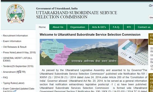 UKSSSC LT Assistant Teacher Admit Card 2021