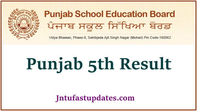 PSEB 5th Result 2021