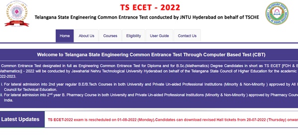 TS ECET Hall Ticket 2022