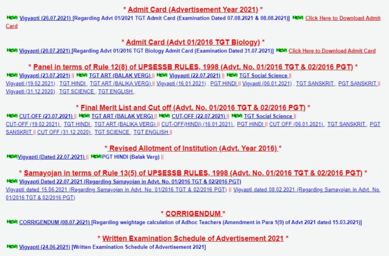 UP TGT Admit Card 2021 (Released) – Download UPSESSB Call Letter @ pariksha.up.nic.in