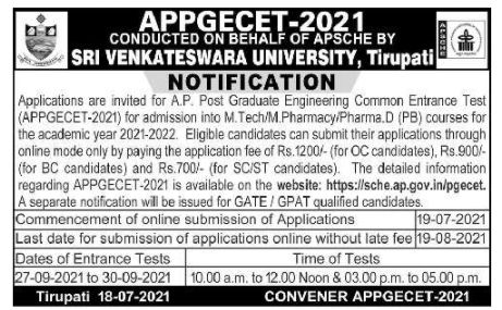 ap pgecet 2021 notification