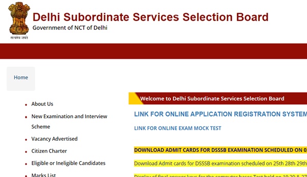 DSSSB PGT Result 2021 | Merit List, Cutoff Marks & Selected Candidates