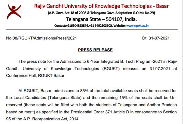 IIIT Basara Online Application 2021-22