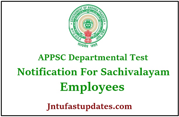AP Sachivalayam Notification 2021