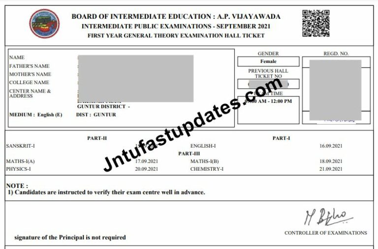 ap-inter-hall-tickets-september-2021