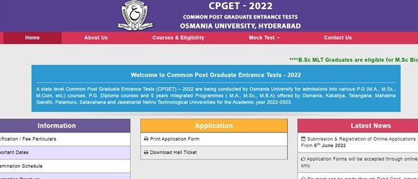 TS CPGET Results 2022