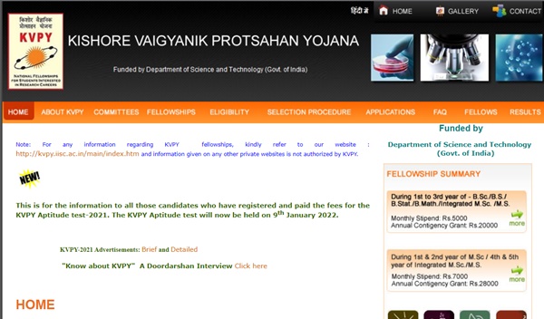 KVPY Admit Card 2021