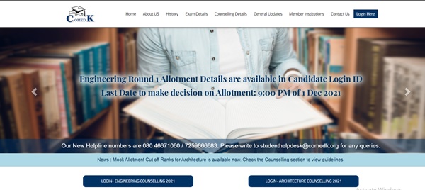 COMEDK UGET 1st Round Seat Allotment 2021