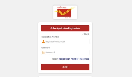 Maharashtra Postal Circle MTS Admit Card 2021
