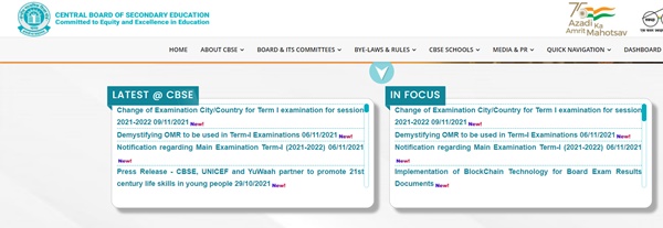 CBSE Term 1 Admit Card 2021