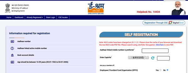 E Shram Card Apply Online Registration 2022,  Eligibility, Benefits @ register.eshram.gov.in