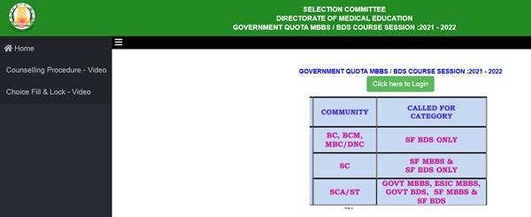 Tamil Nadu NEET UG 1st Round Seat Allotment Result 2022 OUT Here, Download Allocation Letter @ tnmedicalselection.net
