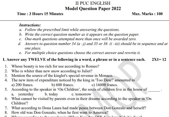 Karnataka 2nd PUC Model Question Papers 2022