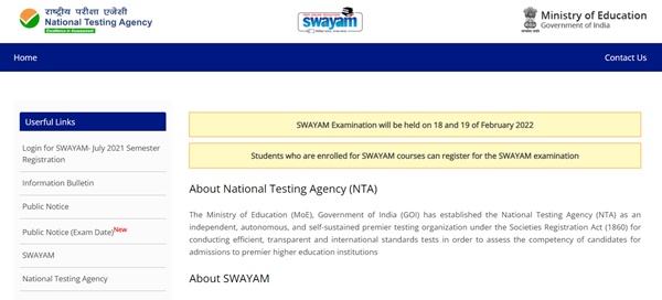 SWAYAM Admit Card 2022