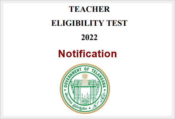 TS TET 2022 Notification