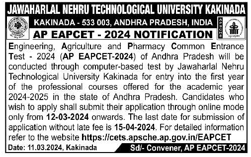 AP EAPCET 2024