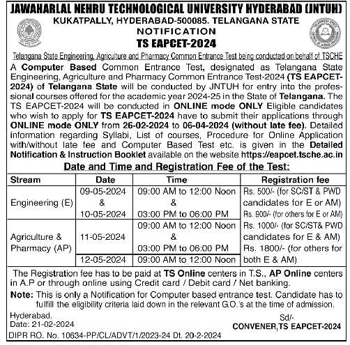 TS EAPCET 2024 Notification