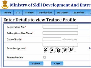 NCVT MIS ITI CBT Admit Card 2022 for phase 1 released at ncvtmis.gov.in