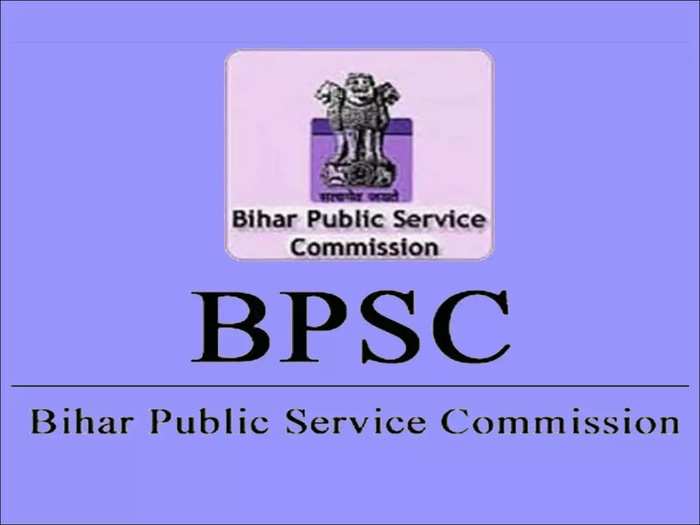 BPSC 67th Prelims Admit Card 2022