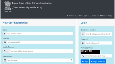 TJEE Admit Card 2022 Released At tbjee.nic.in